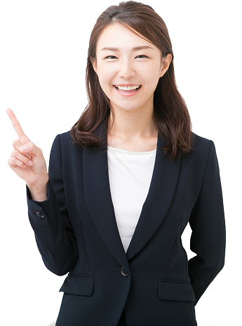 グッドライフにお任せください！