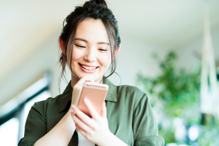 LINEでお部屋探し